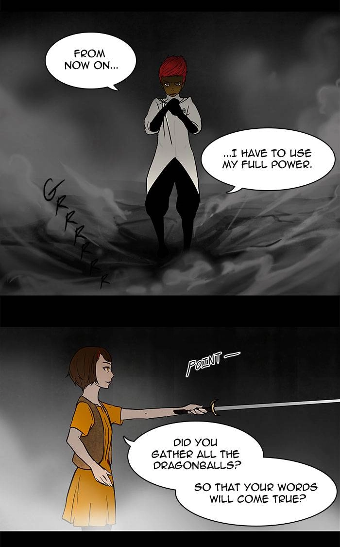 Tower of God Chapter 52, page 12 of 54