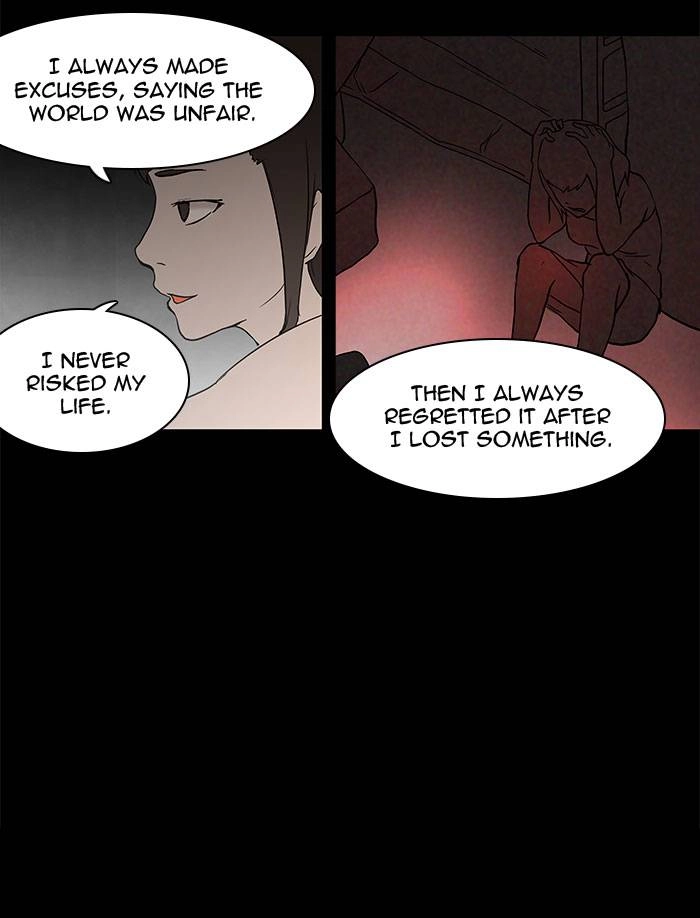 Tower of God Chapter 52, page 26 of 54