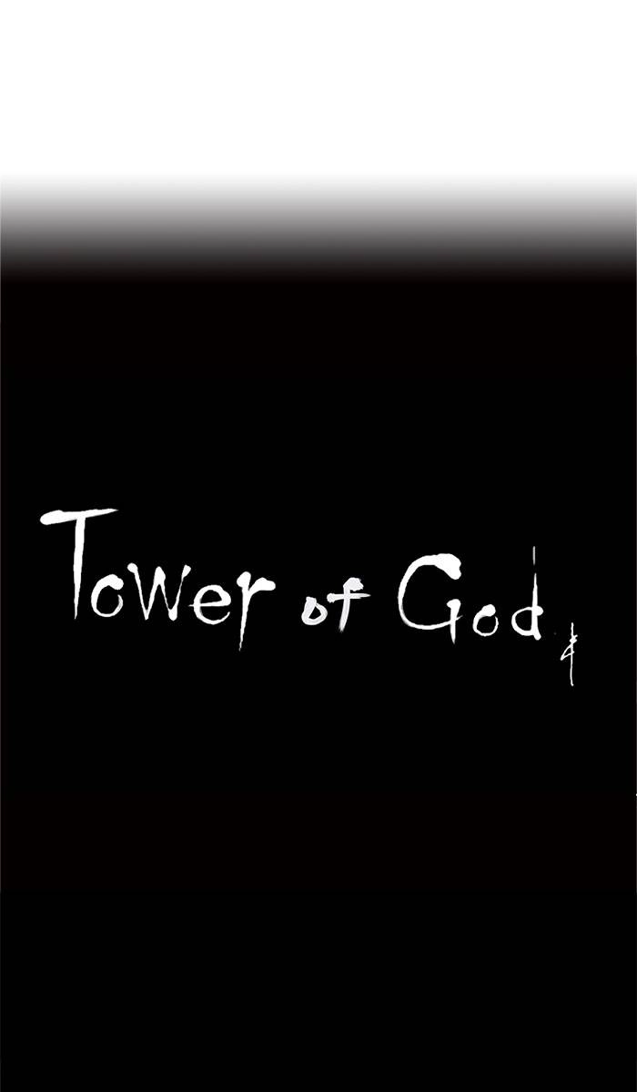 Tower of God Chapter 52, page 49 of 54