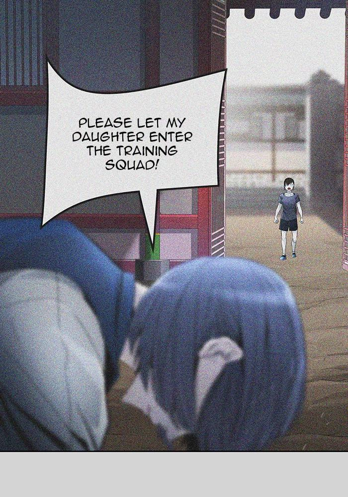 Tower of God Chapter 520, page 107 of 257