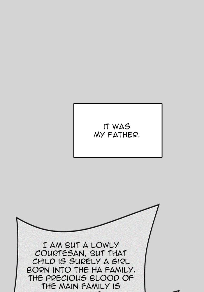 Tower of God Chapter 520, page 108 of 257