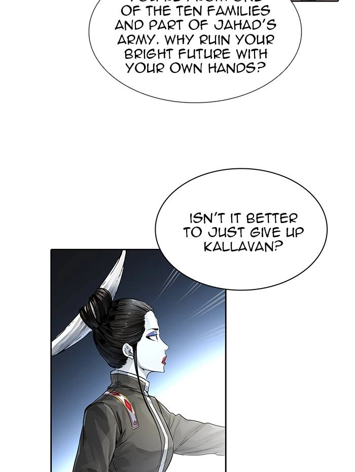 Tower of God Chapter 520, page 11 of 257
