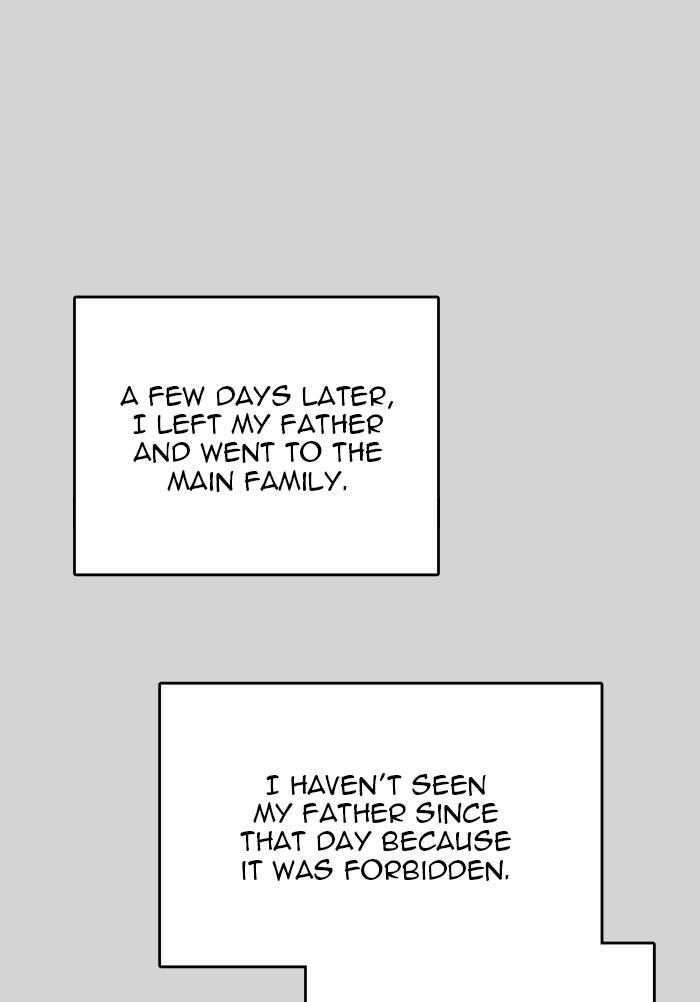 Tower of God Chapter 520, page 116 of 257