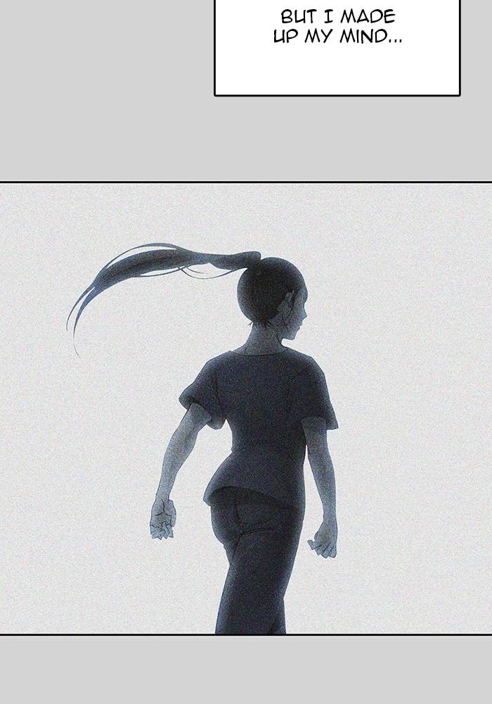Tower of God Chapter 520, page 117 of 257