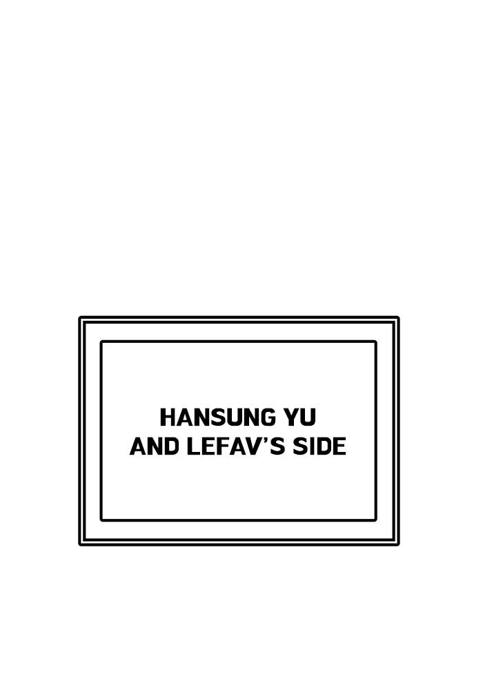 Tower of God Chapter 520, page 156 of 257