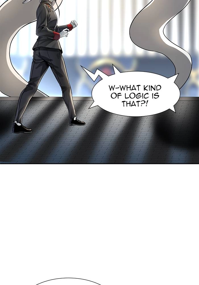 Tower of God Chapter 520, page 16 of 257