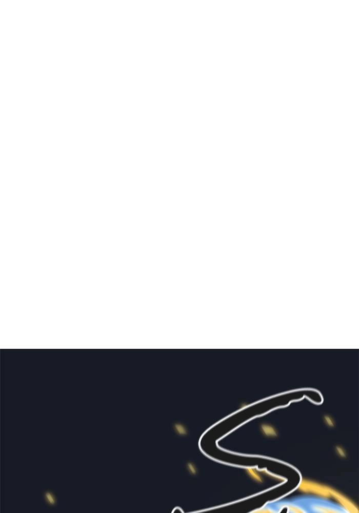 Tower of God Chapter 520, page 223 of 257