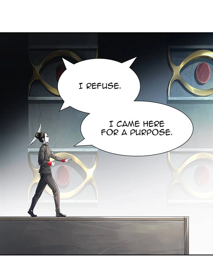 Tower of God Chapter 520, page 24 of 257