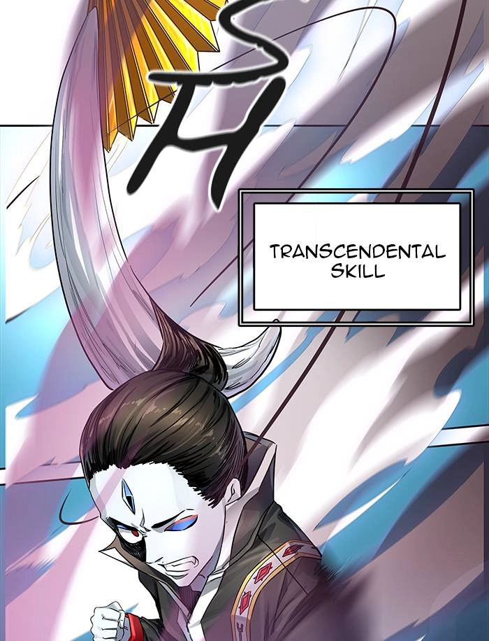 Tower of God Chapter 520, page 32 of 257