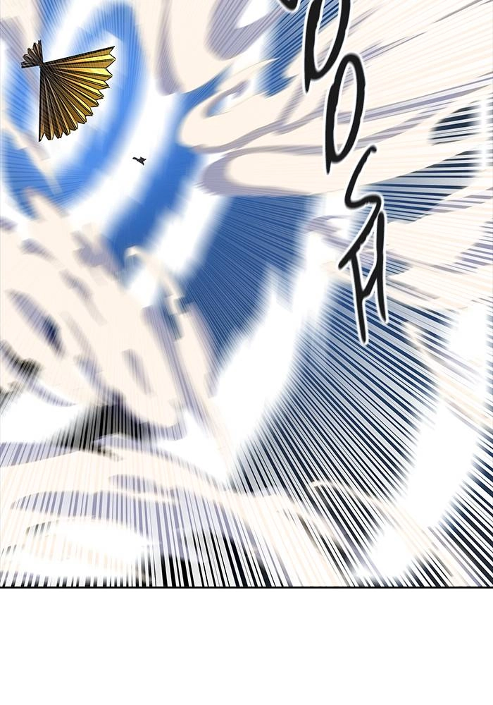 Tower of God Chapter 520, page 43 of 257