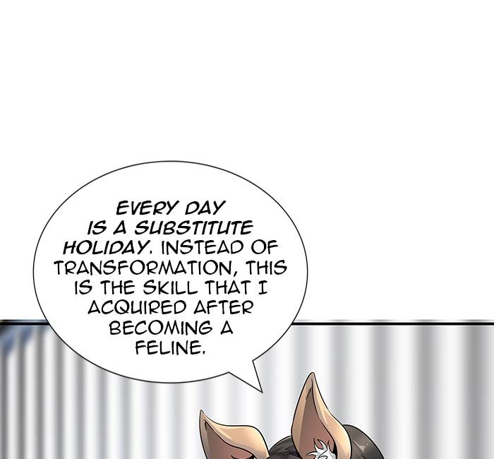Tower of God Chapter 520, page 53 of 257