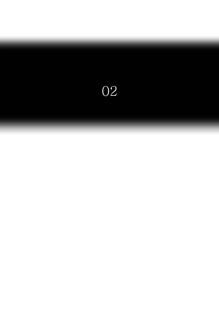 Tower of God Chapter 520, page 6 of 257