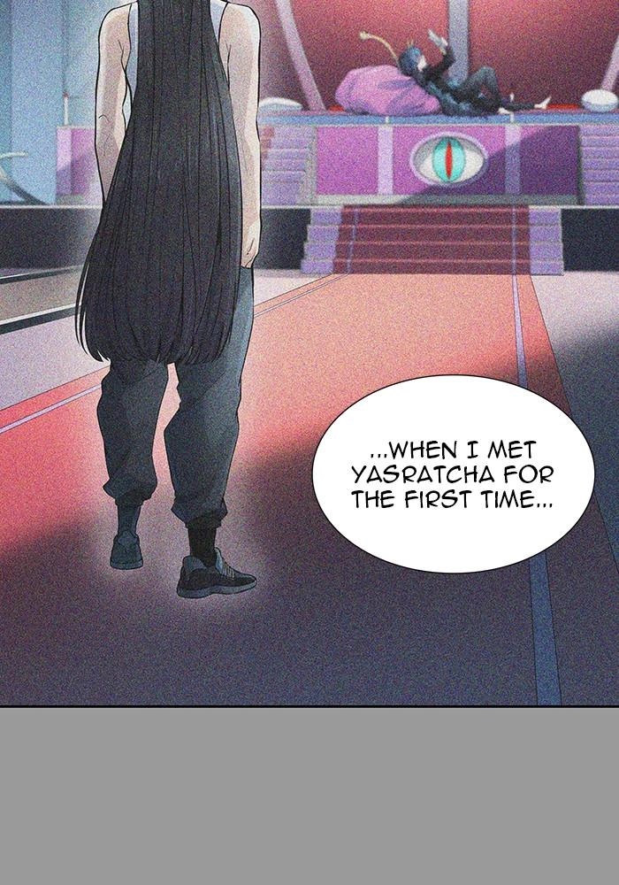 Tower of God Chapter 520, page 75 of 257