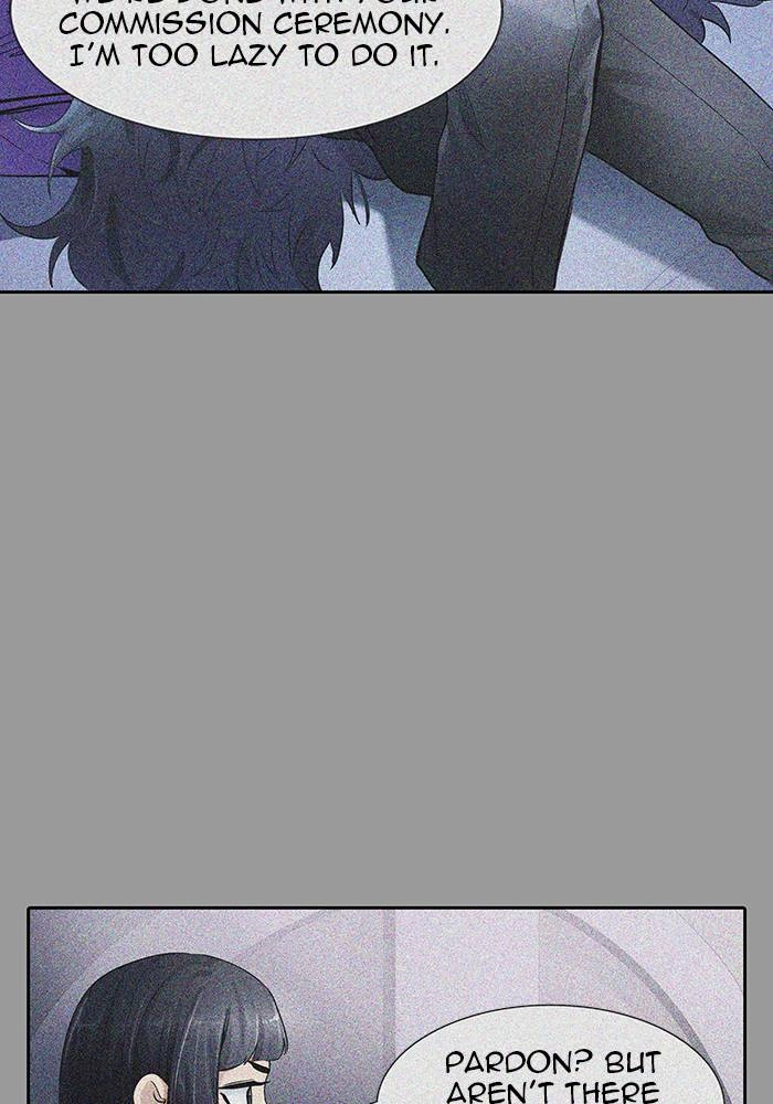 Tower of God Chapter 520, page 77 of 257