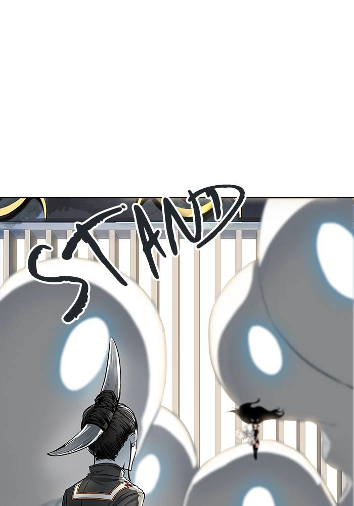 Tower of God Chapter 520, page 8 of 257