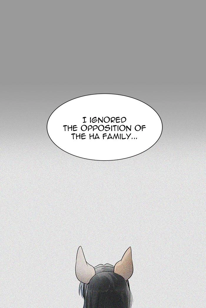Tower of God Chapter 520, page 80 of 257