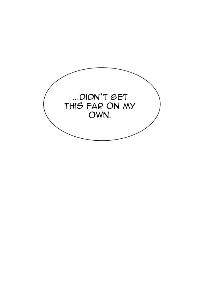 Tower of God Chapter 520, page 95 of 257
