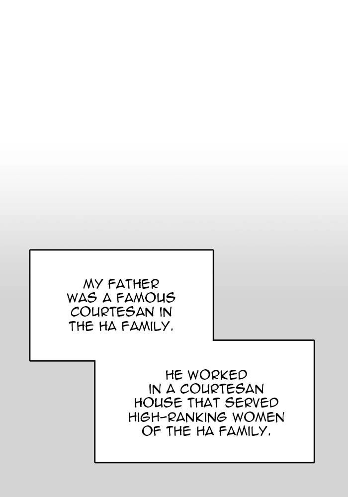 Tower of God Chapter 520, page 96 of 257