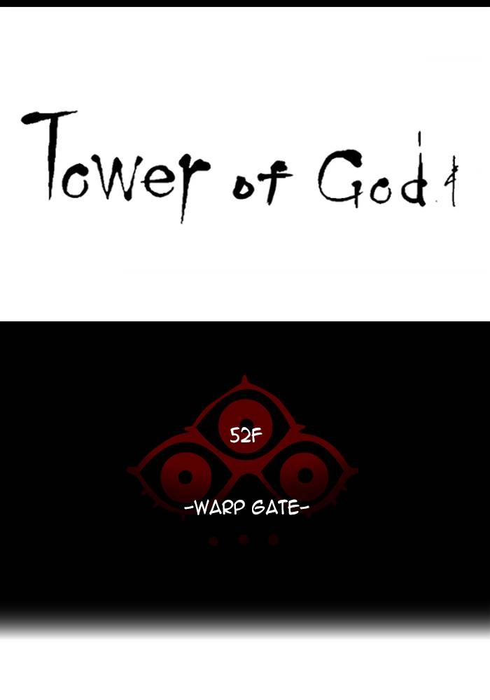 Tower of God Chapter 521, page 12 of 203