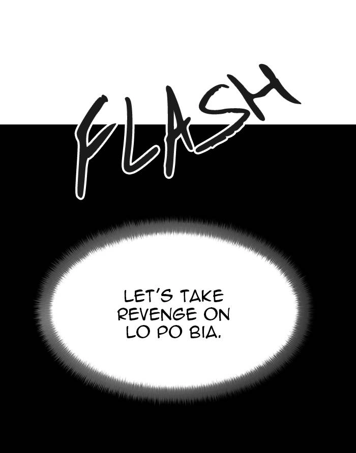 Tower of God Chapter 521, page 161 of 203