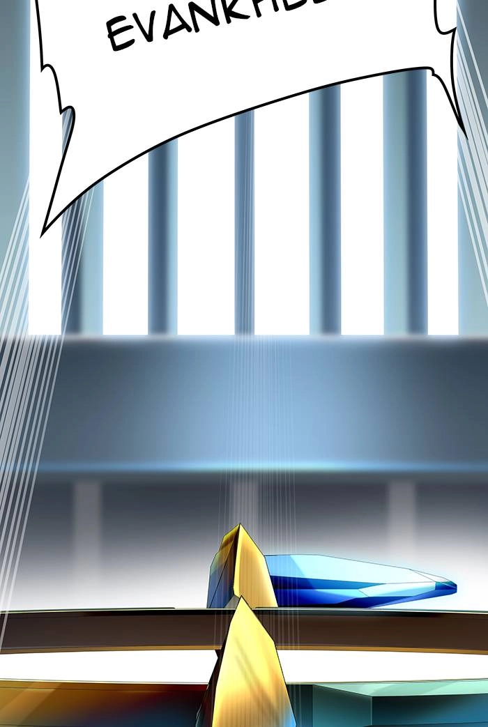 Tower of God Chapter 522, page 123 of 164