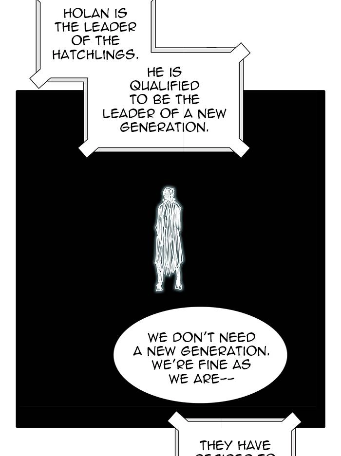 Tower of God Chapter 522, page 150 of 164
