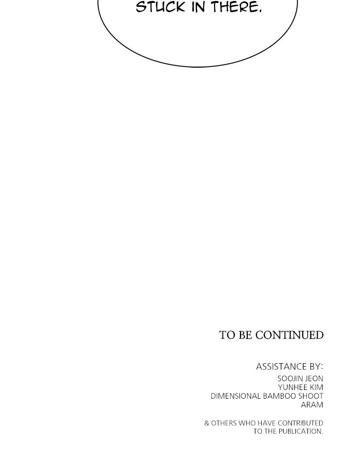Tower of God Chapter 522, page 164 of 164
