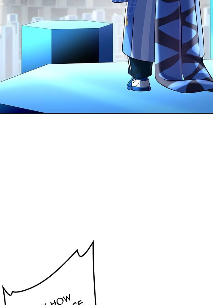 Tower of God Chapter 522, page 86 of 164