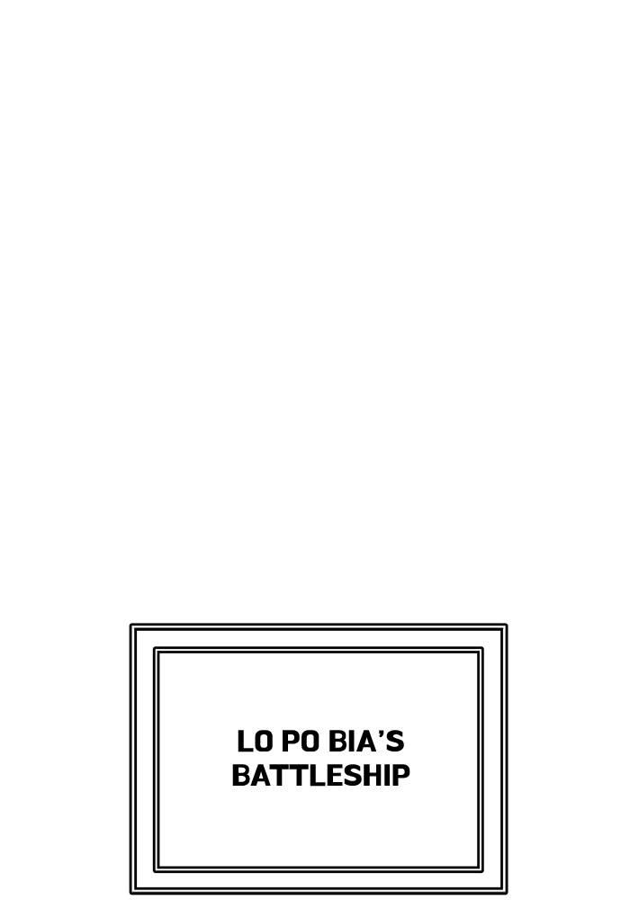 Tower of God Chapter 523, page 156 of 165