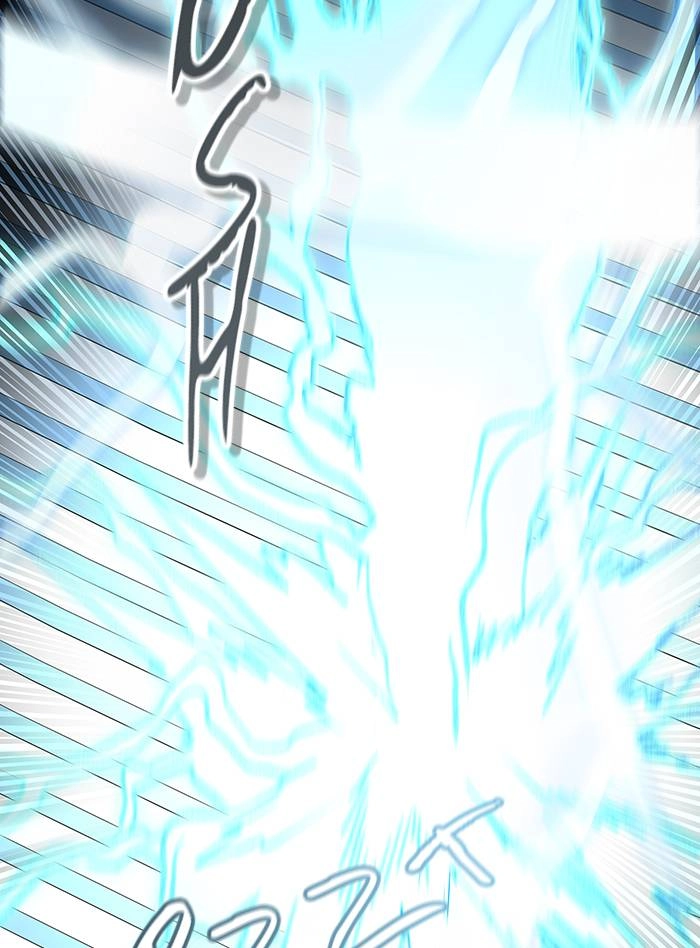 Tower of God Chapter 523, page 30 of 165