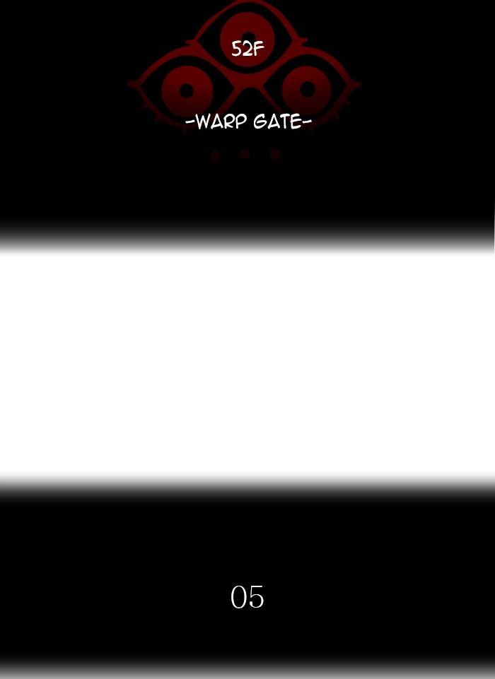 Tower of God Chapter 523, page 7 of 165