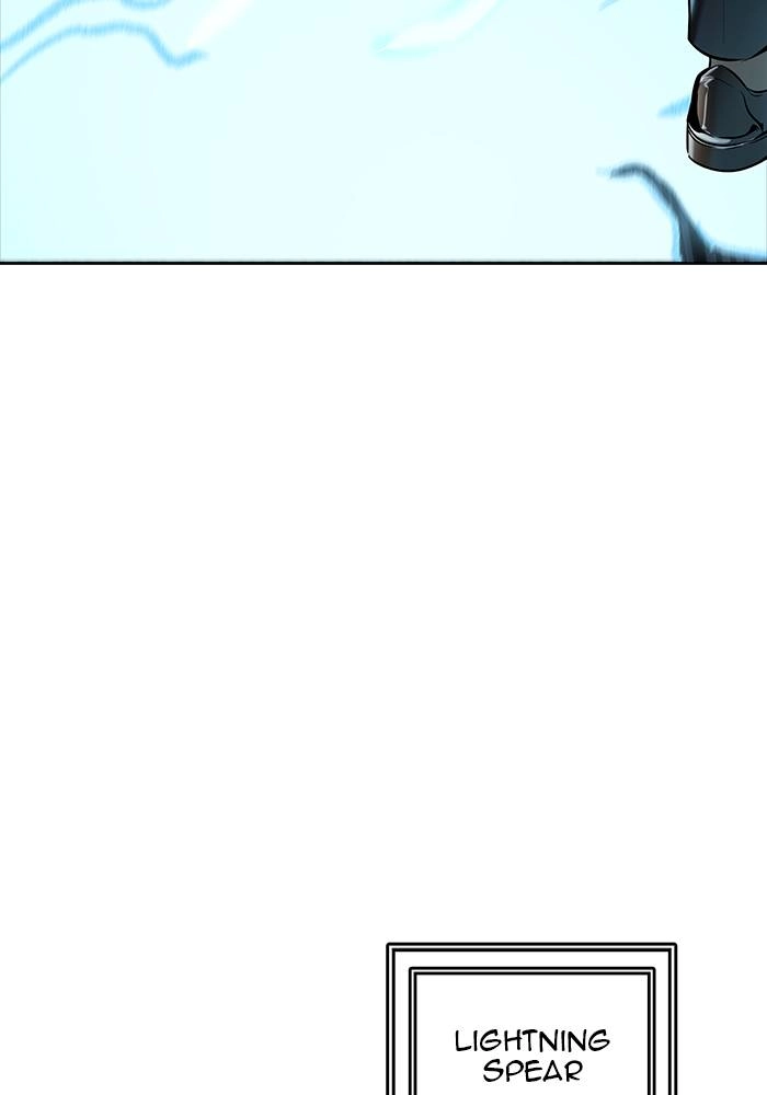 Tower of God Chapter 523, page 75 of 165