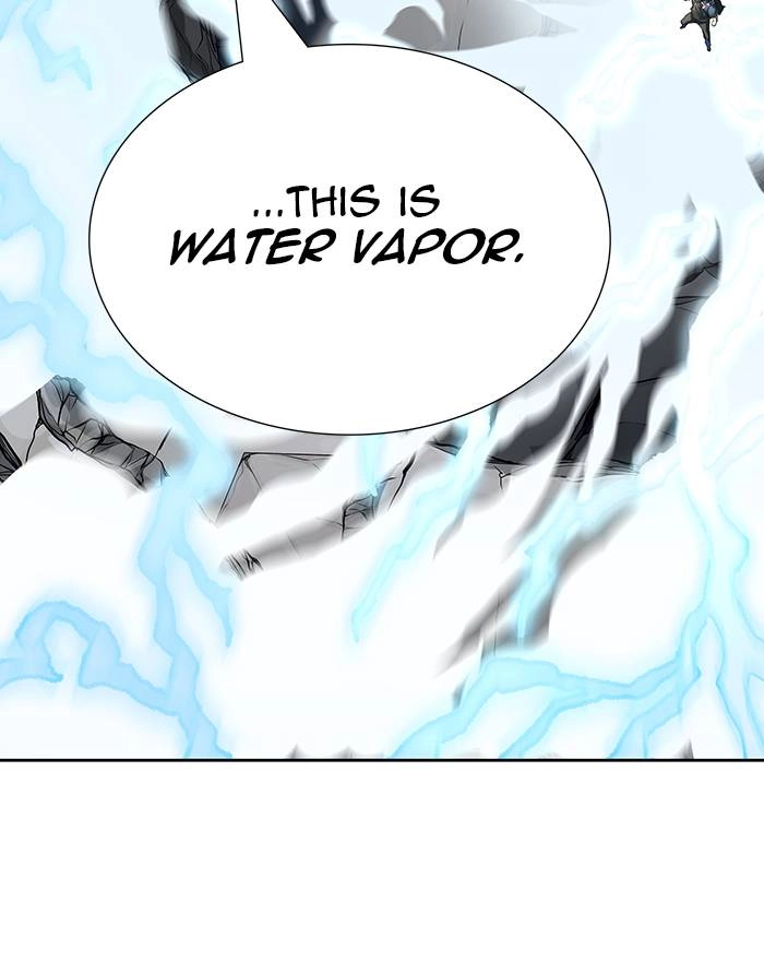 Tower of God Chapter 523, page 88 of 165