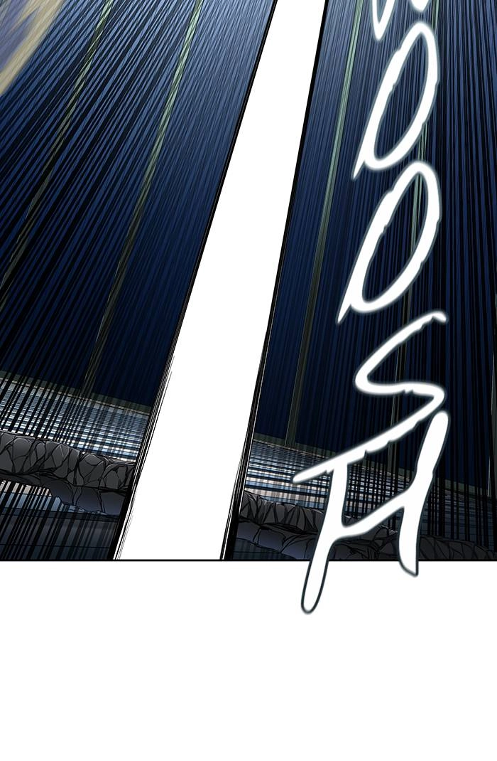 Tower of God Chapter 524, page 117 of 225