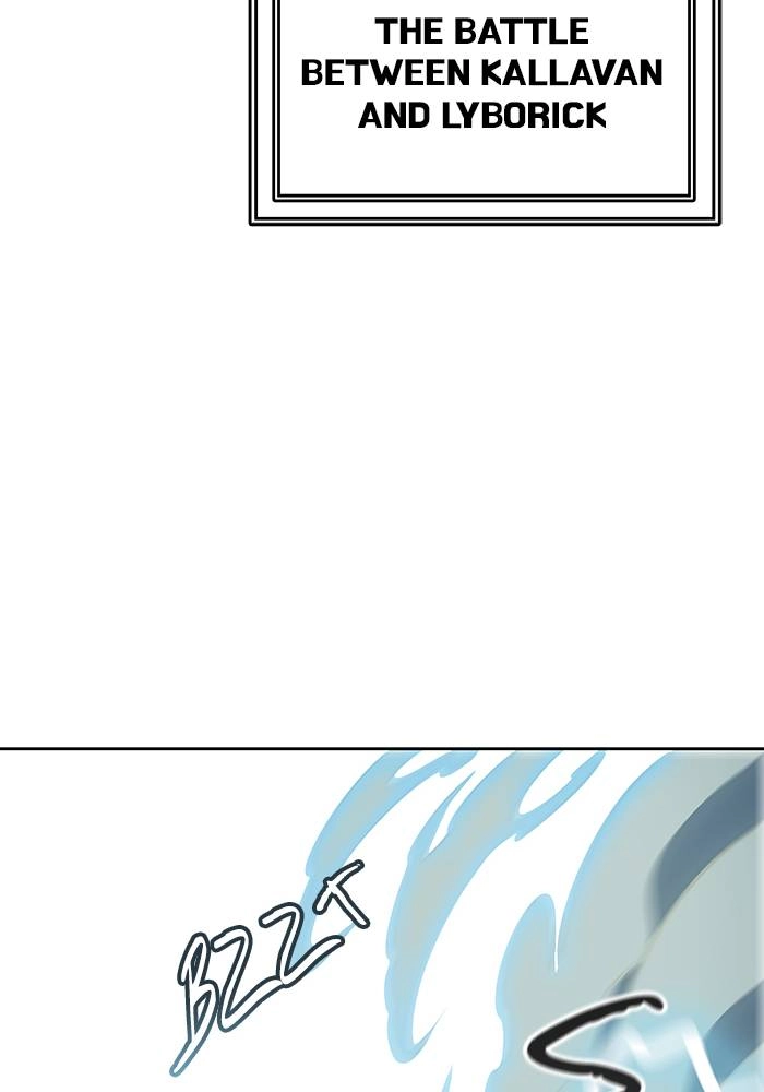 Tower of God Chapter 524, page 16 of 225