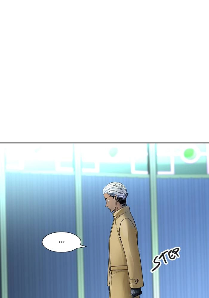 Tower of God Chapter 524, page 166 of 225