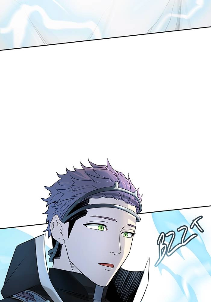 Tower of God Chapter 524, page 20 of 225