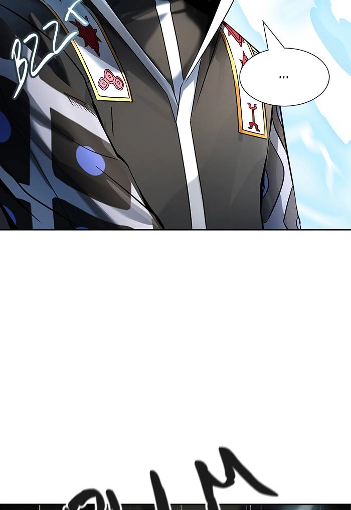 Tower of God Chapter 524, page 21 of 225