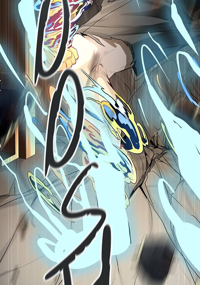 Tower of God Chapter 524, page 47 of 225