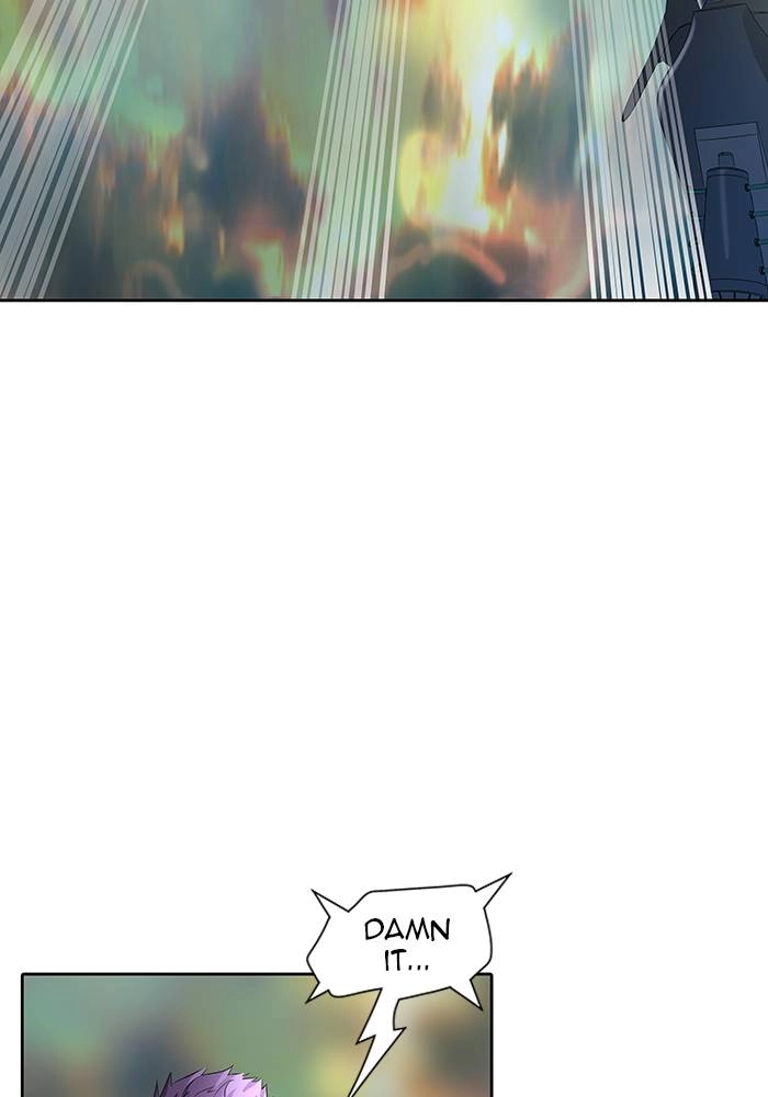 Tower of God Chapter 524, page 79 of 225
