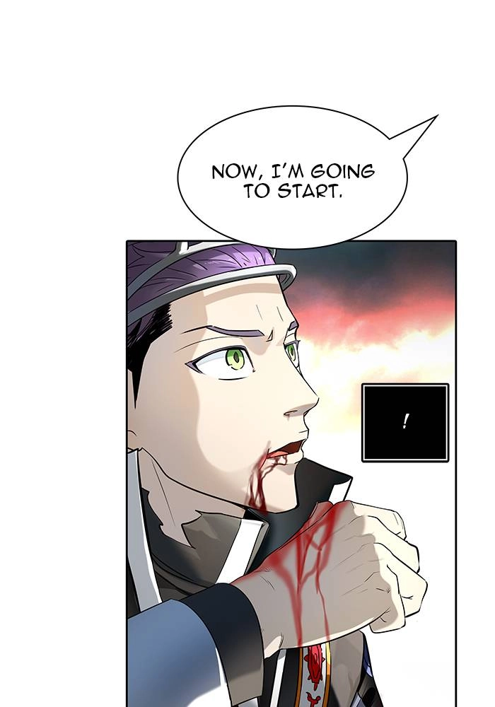Tower of God Chapter 524, page 81 of 225