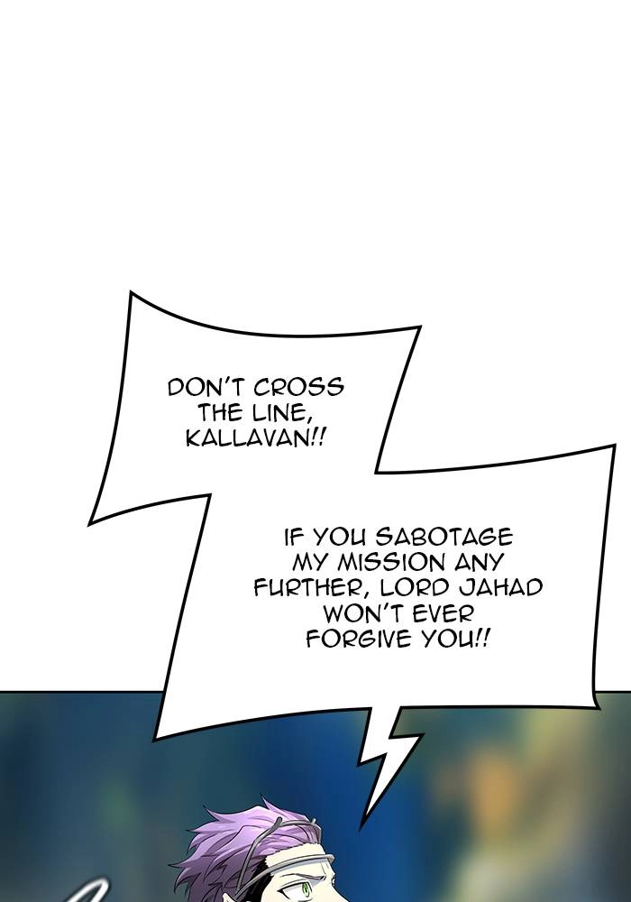 Tower of God Chapter 524, page 85 of 225
