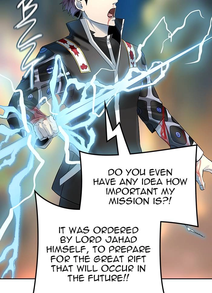 Tower of God Chapter 524, page 86 of 225