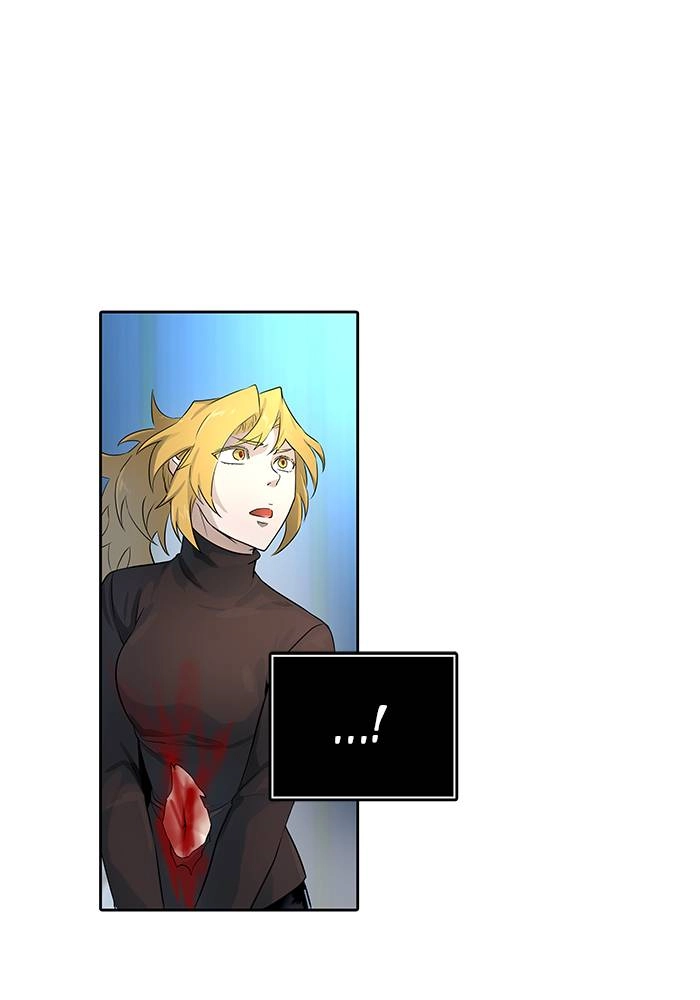 Tower of God Chapter 524, page 98 of 225