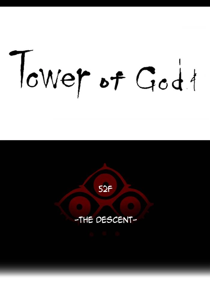 Tower of God Chapter 525, page 12 of 136