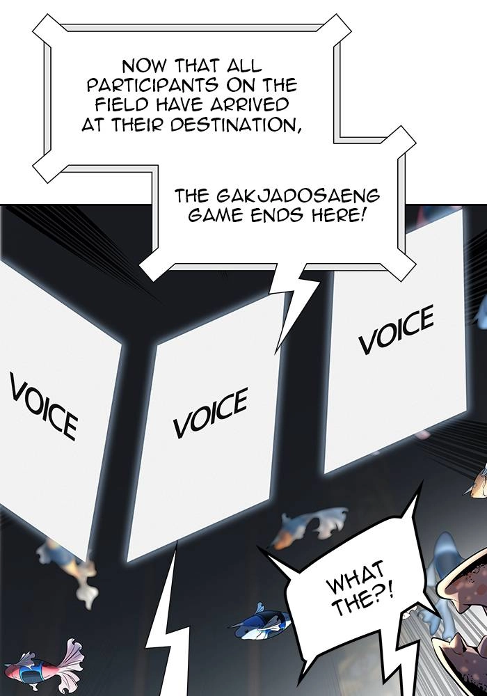 Tower of God Chapter 525, page 17 of 136