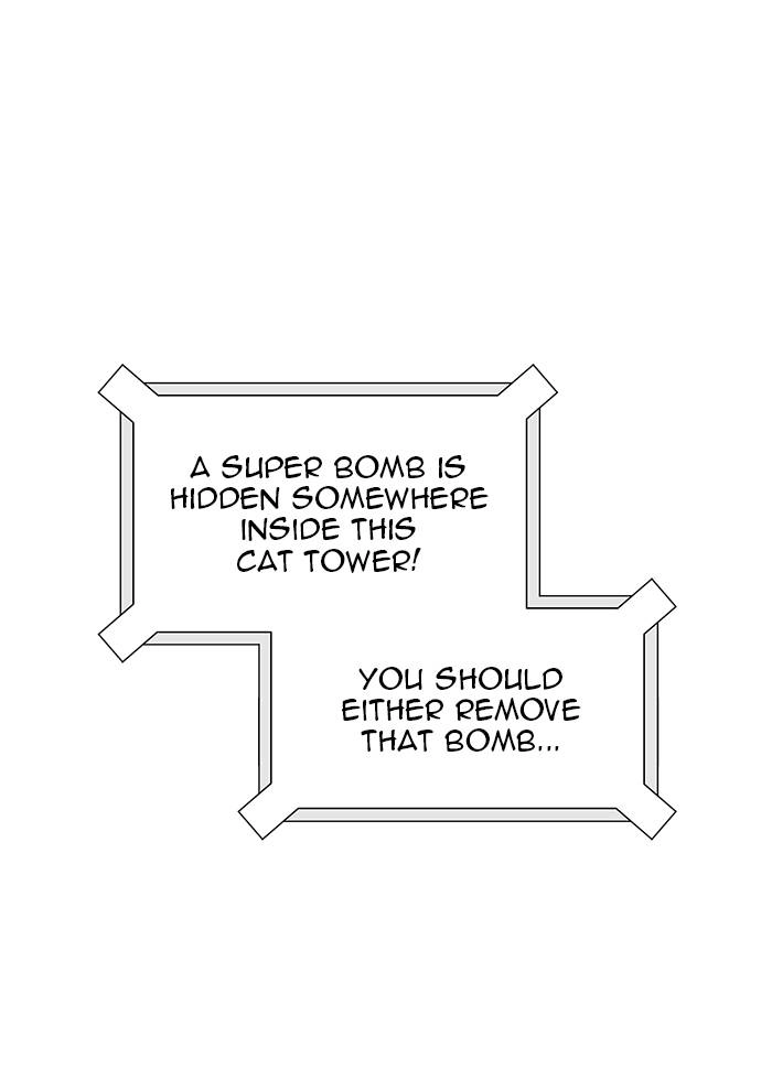 Tower of God Chapter 525, page 20 of 136