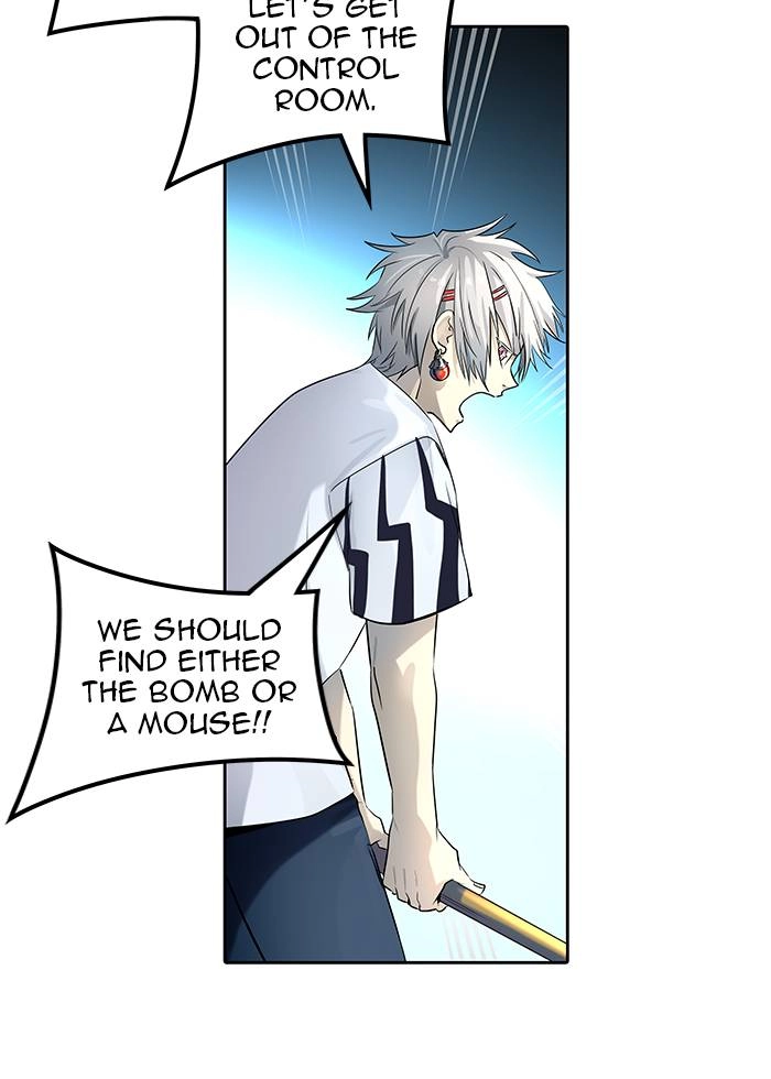 Tower of God Chapter 525, page 24 of 136