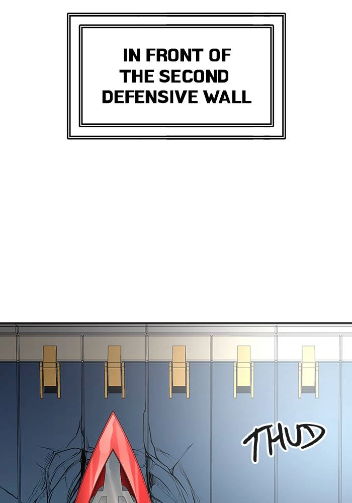 Tower of God Chapter 525, page 33 of 136