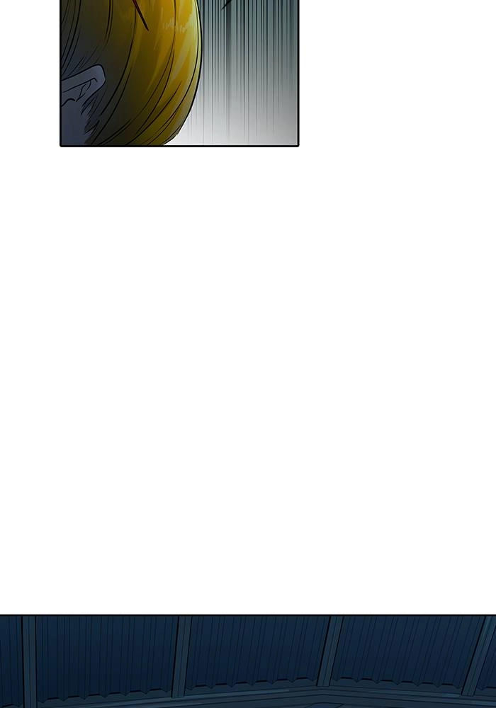 Tower of God Chapter 525, page 71 of 136